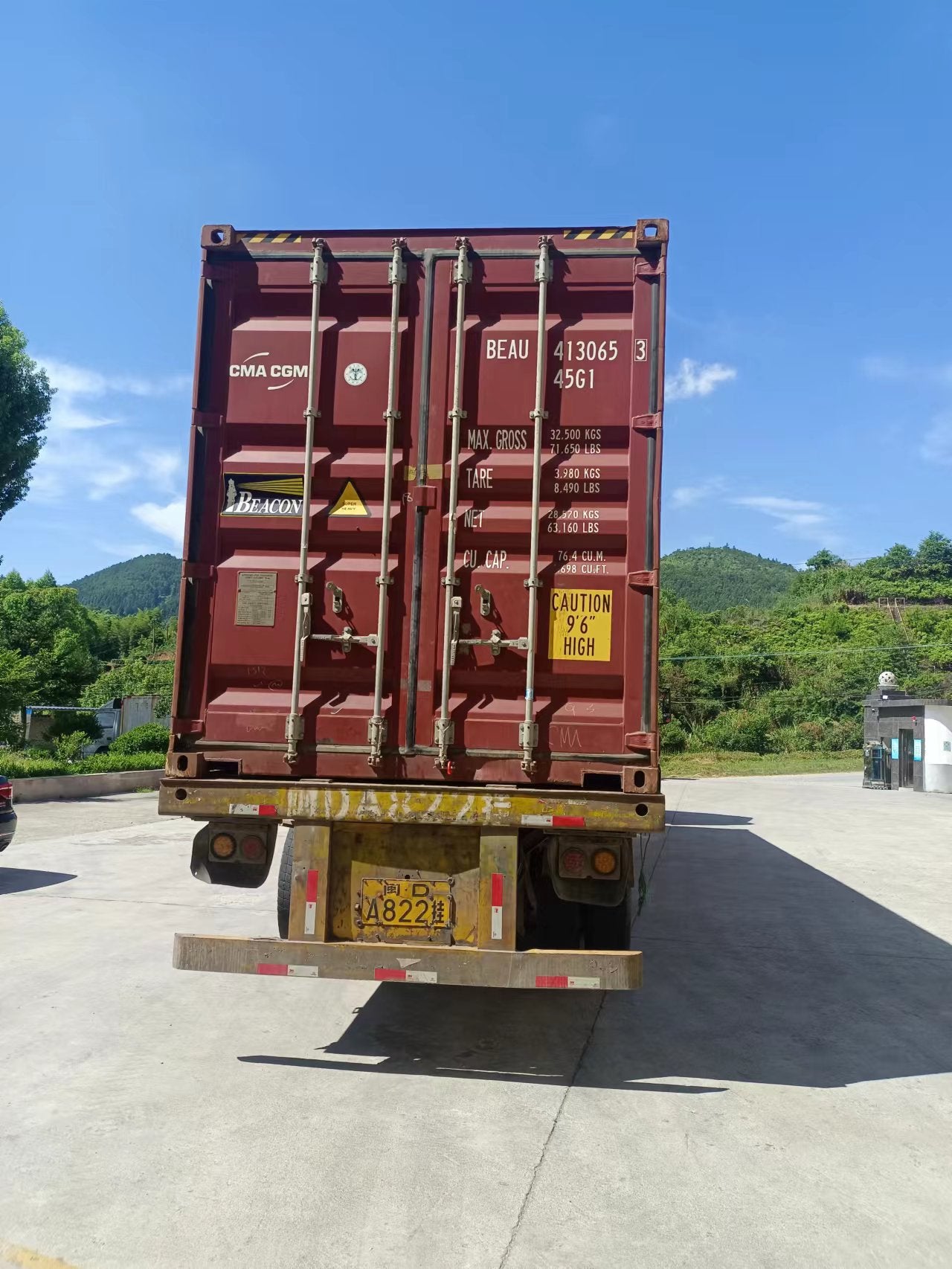 Custom Animal Mugs Giraffe Ceramic Dehua Chinese Manufacturers